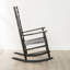 Chaise berçante d'extérieur en bois massif-94338803