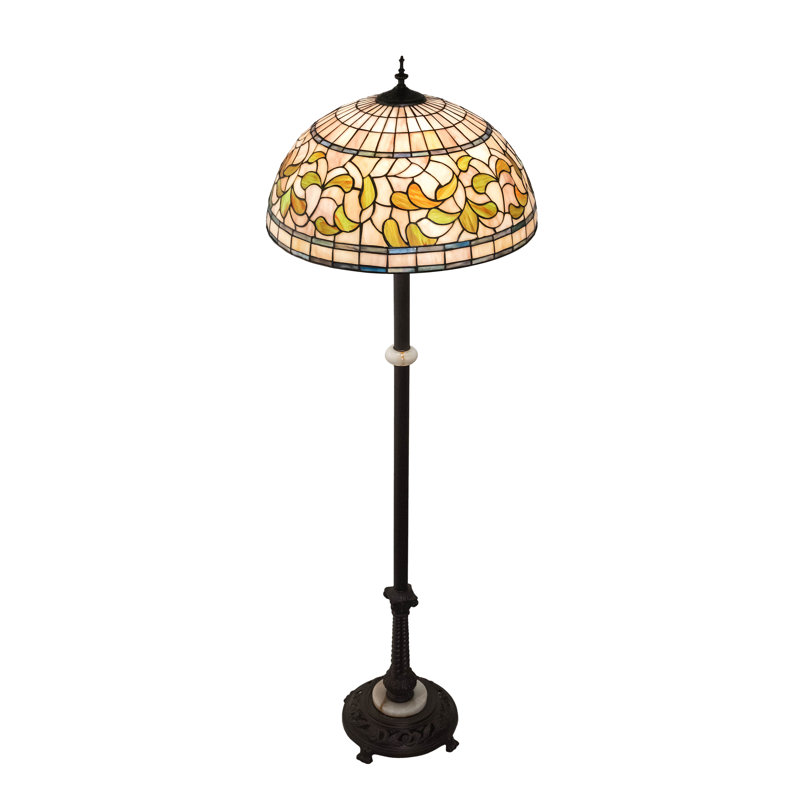 Mohsin Floor Lamp
