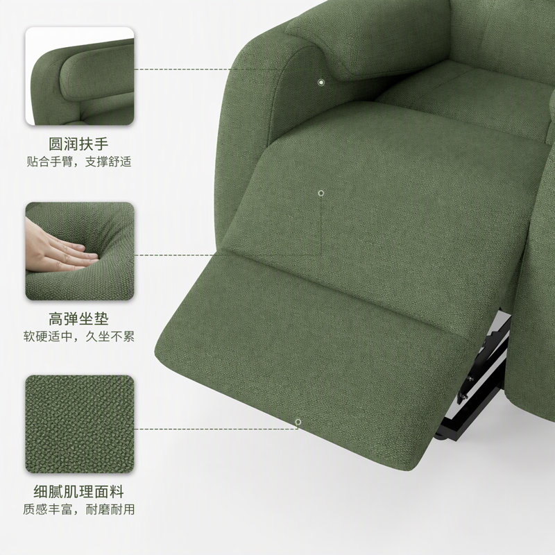Fauteuil inclinable électrique Power Lift, Snowflake Velvet Fabric, Dark Green