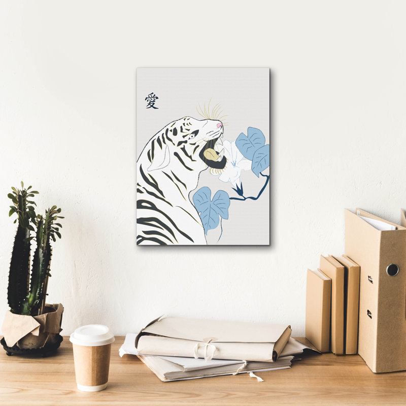 «Japanese Art Style Dessin White Tiger» par Sabrina Balbuena, art mural sur toile, 12 po x 16 po, H 16 po x l 12 po