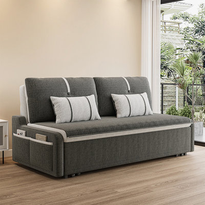 Loveseat Dark Grey 100% Polyester Sleeper sofa