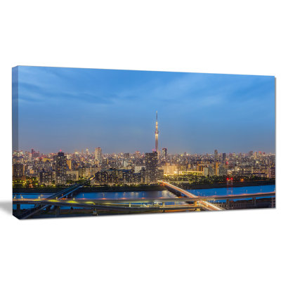 « tokyo city view panorama », reproduction de photo sur toile tendue