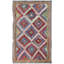 Jijim One-of-a-Kind 6'7" X 10'7" Area Rug