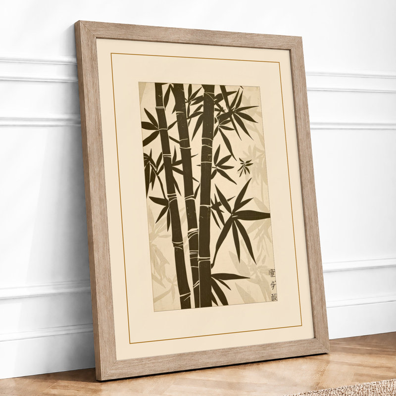 Bamboo Study Botanical - Framed Print, A2 - 59.4 x 42.0 cm, Oak