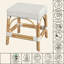 Robias Rattan 18" Dining Stool-1699167655