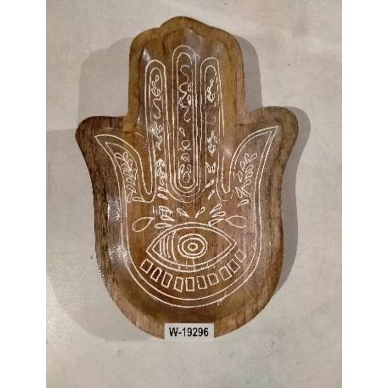 World Menagerie Ambrette Wood Platter