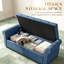 Banc de rangement capitonné avec accoudoirs arrondis, pouf de rangement avec charnière de sécurité et pieds en bois massif pour le pied de lit-1785734303