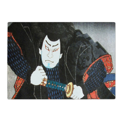 Tempered Glass Vanity Price by Utagawa toyokuni Chopping Board