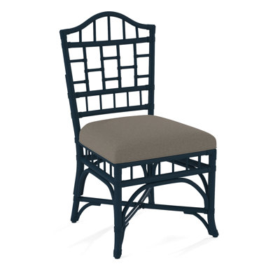 Chippendale Side Dining Chair
