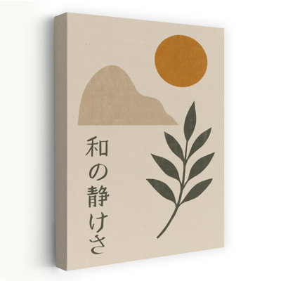 Paysage de sérénité japonaise, art mural abstrait minimaliste et moderne représentant une montagne et la nature