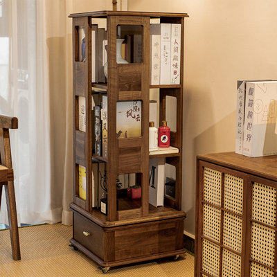 Nut-Brown Modern Solid wood rotating bookshelf