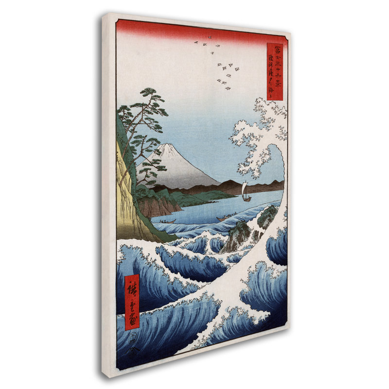 «Water» par Kadey, impression sur toile, H 32 po x l 22 po x P 2 po