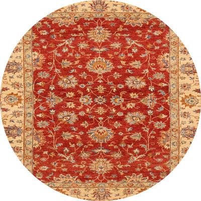 Abdulsamet Abstract Indoor Rug