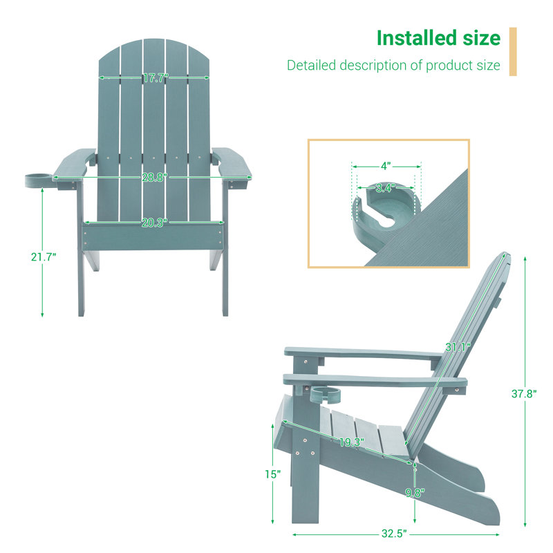Berni Outdoor Adirondack Chair, Lake Blue