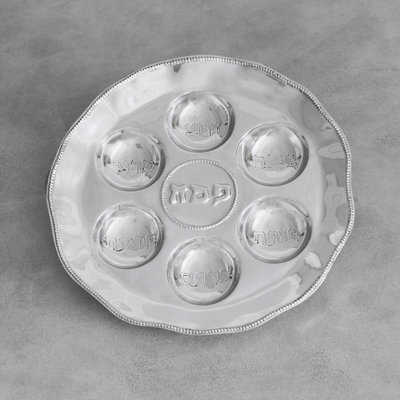 Holiday Aluminum Seder Plates and Sets