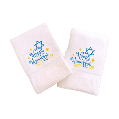 Essuie-mains en coton Terry Happy Hanukkah