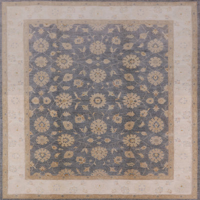 Tapis oriental bleu / beige Niglaes
