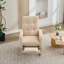 Teddy Rocking Chair