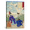 Yoritomo relâchant des grues sur le rivage japonais, reproduction sur bois sur toile