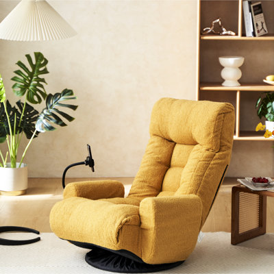 Méridienne rotative à 360 degrés Baugher, réglages réglables, métal jaune, tissage confortable du siège, rotation confortable, rembourrage en tissu