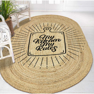 Tapis beige / noir en jute tissé à la machine