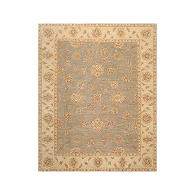 Shabaz One-of-a-Kind 8' X 10' Wool Area Rug in