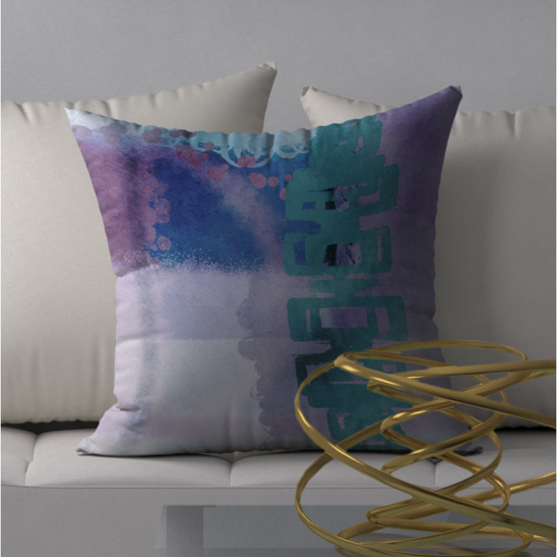 Housse de coussin carrée/insert, 24 po x 24 po