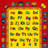 Philpot Geometric Indoor Rug