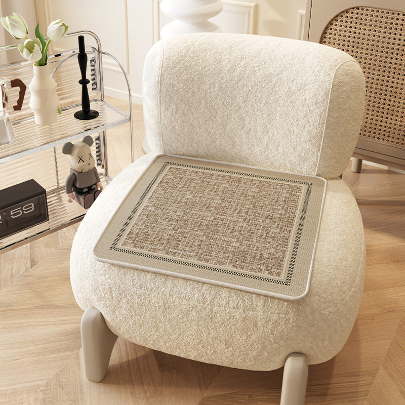 Coussin de chaise Latitude Run®, L 17,71 po x P 17,71 po
