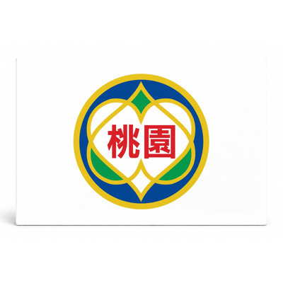 Taoyuan City Flag — Taiwan Municipal Canvas Wall Art