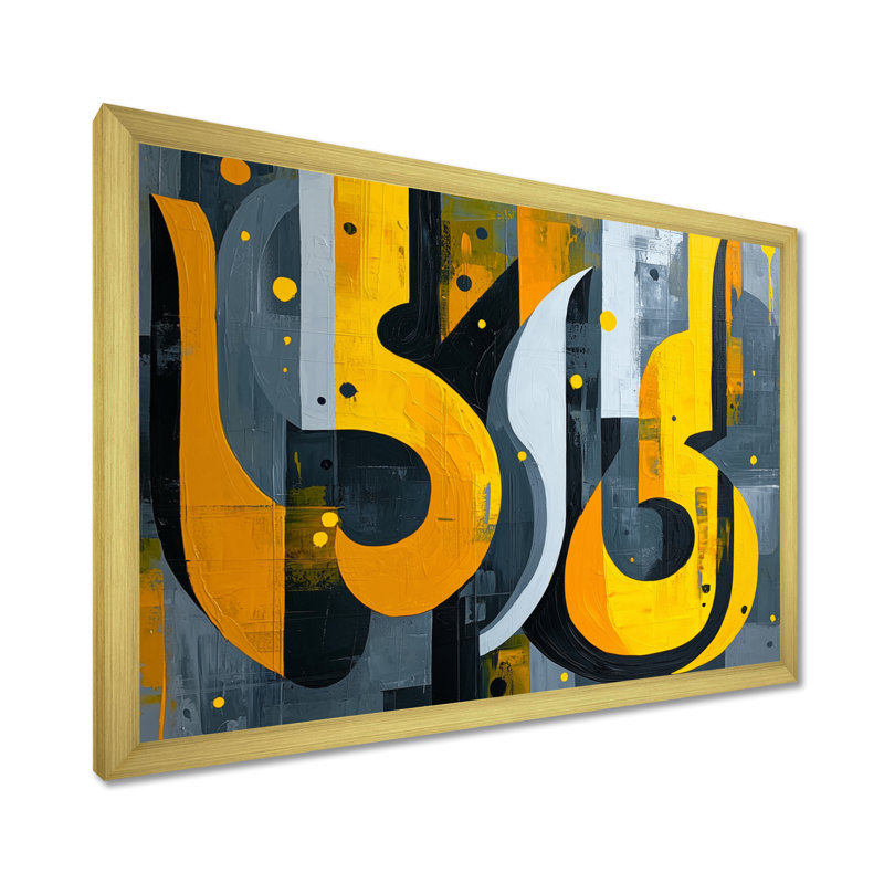 Orane jaune et gris, Urban Jazz Note IV - grandes natures mortes abstraites, art mural, Cadre simple, H 16 po x l 32 po, Doré