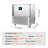 114L Commercial Blast Freezer 5 Trays Blast Chiller Chest Seafood Gelato