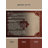 Radiant Facets Rug-2062388304