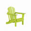 Ensemble de conversation de table de bout et de table basse 7 pièces Aderson-249736269