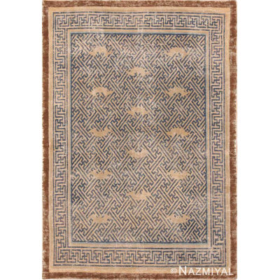 One-of-a-Kind Rectangle 4'5" X 6'4" Area Rug