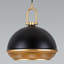 Luminaire suspendu antique en forme de dôme de 9,8 po avec abat-jour creux noir et base E26 à intensité variable pour salle à manger d'îlot de cuisine Farmhouse