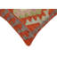 Coussin en kilim Tribal Miller-1145606857-1145606863