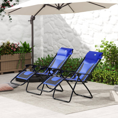 Reclining Outdoor Lounge Chair