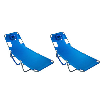 Caudill Folding Beach Chair