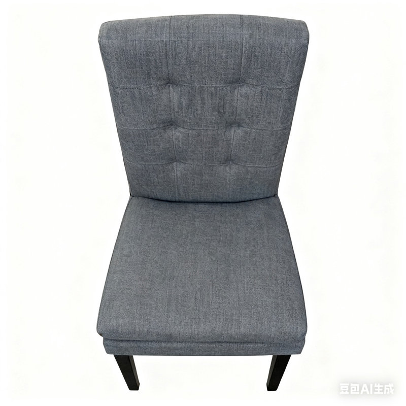 Chaise Badin Kd