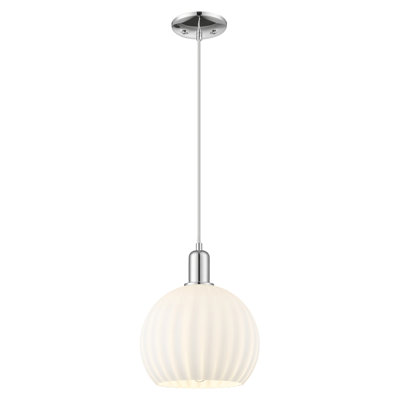 Arcadia - White Venetian - 1 Light 10" Cord Hung Mini Pendant