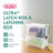 Sterilite 70 Quart Ultra Latch Storage Box and 64 Qt. Container