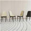 Chaises de salle à manger 4 pièces de style moderne, fabriquées en cuir de polyuréthane de haute qualité, avec coussins épais, chaise de cuisine à pieds en métal, chaise de salle à manger de restaurant-1083042370-1083042375