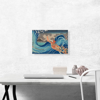 " Life Of Nichiren A Vision Of Prayer On The Waves "