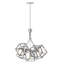 Ensemble 5-Light Cluster Square Pendant-560852223