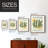 Matisse CCLXXVIII Framed Print - Solid Wood-1134375400-1134375403