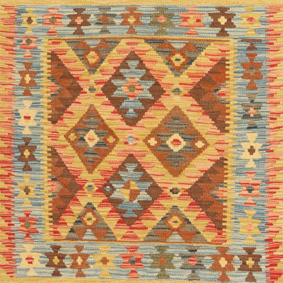 Abstract Indoor Rug