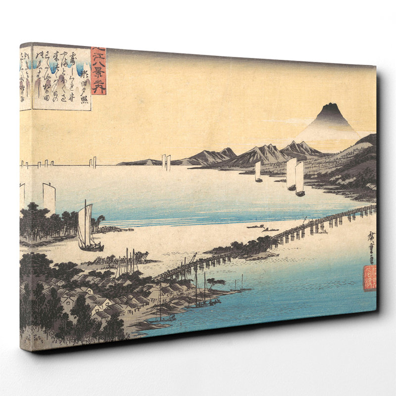 Wrapped Canvas Painting, 70cm H x 100cm W