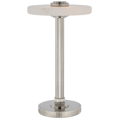 Aran LED Table Lamp