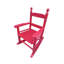 Chaise berçante pour enfants-748745327